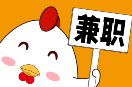 屯昌宝妈居家带娃线上兼职赚钱项目有哪些推荐